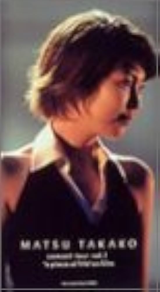 Amazon.co.jp: 松たか子: concert tour vol.1 “a piece of life”on