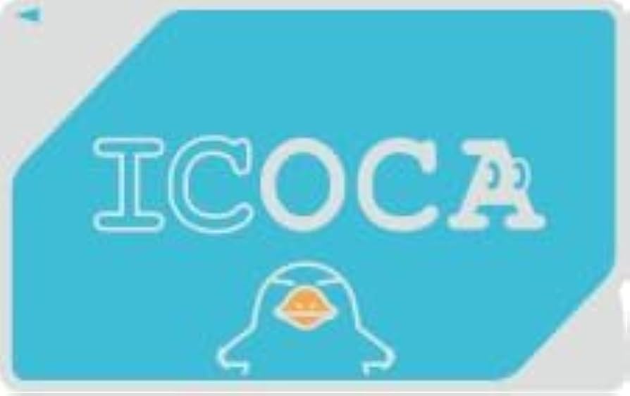 Amazon.co.jp: ICOCA Transportation IC Card Suica Substitute JR