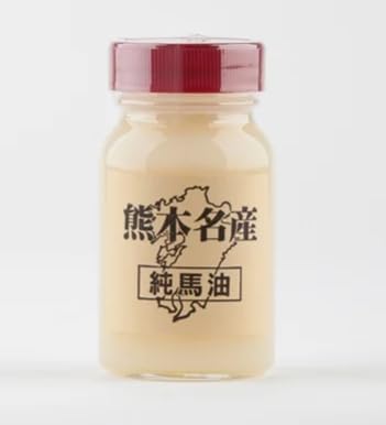 Amazon.co.jp: 【人吉農産】純馬油 (70g) 熊本・純馬油工房 馬油