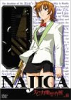 Amazon.co.jp: ナジカ電撃作戦(6) [DVD] : 冬馬由美, 井端珠里, 石塚運