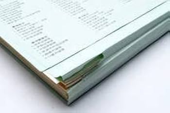 Amazon.co.jp: 20万円実測図 日本の名園 重森美鈴著 1971年 誠文堂新光