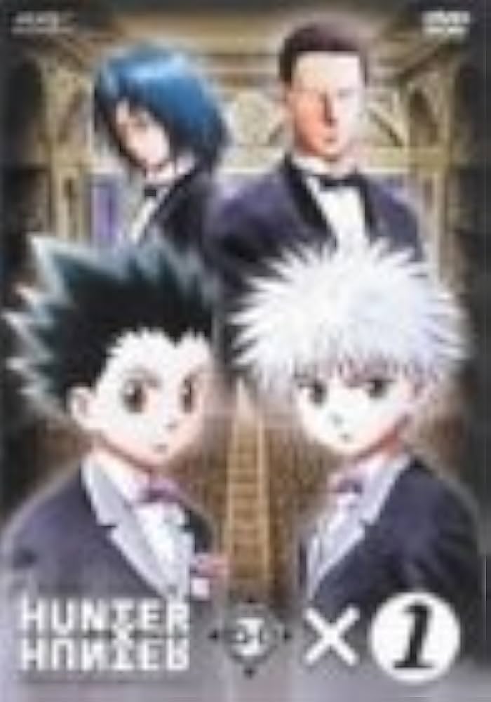 Amazon.co.jp: OVA HUNTER×HUNTER GREED ISLAND×1 [DVD] : 竹内順子