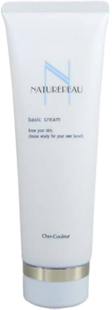 Amazon | AMOTAOS シェルクルール ナチュレポウ ベーシッククリーム