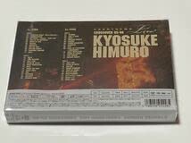 Amazon.co.jp: 氷室京介 KYOSUKE HIMURO COUNTDOWN LIVE CROSSOVER 05