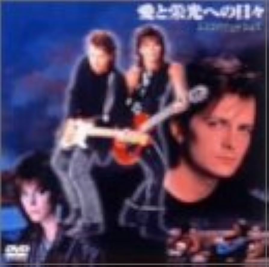 Amazon.co.jp: 愛と栄光への日々 [DVD] : マイケル・J・フォックス