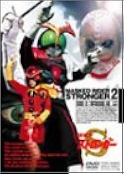 Amazon.co.jp: 仮面ライダーストロンガー DVD全4巻セット : DVD