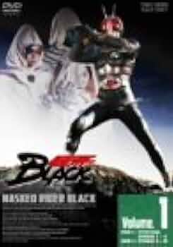 Amazon.co.jp: 仮面ライダーBLACK DVD全5巻セット : DVD