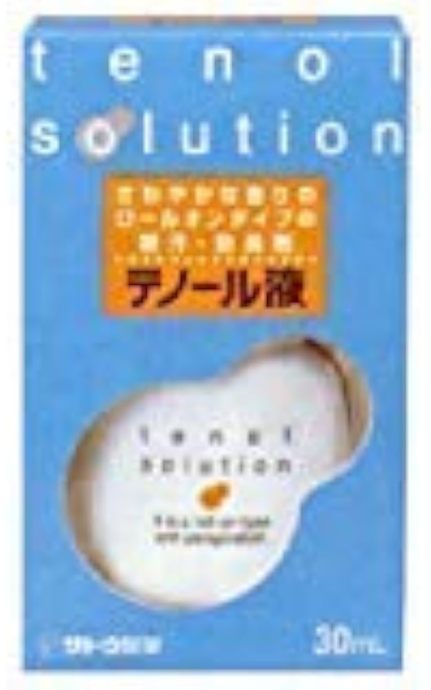 Amazon.co.jp: 佐藤製薬 テノール液30ml×2 : ビューティー