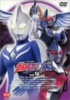 Amazon.co.jp: ウルトラマンコスモス vol.14 [DVD] : 杉浦太陽, 嶋大輔