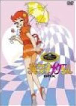 Amazon.co.jp: 魔女っ子メグちゃん DVD-BOX1 : 吉田理保子, つかせ