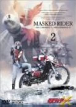 Amazon.co.jp: 仮面ライダーX 全3巻セット [マーケットプレイス DVD