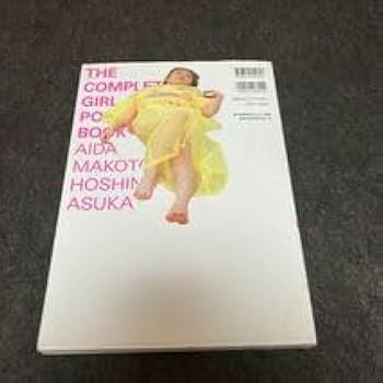 Amazon.co.jp: 少女ポーズ大全 （コスミック・アート・グラフィック