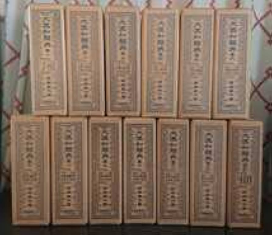 Amazon.co.jp: 13冊セット諸橋轍次大漢和辞典 縮写版大修館書店（全12