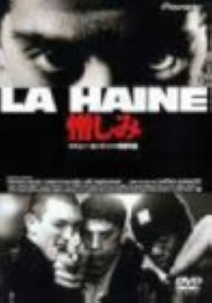 Amazon.co.jp: 憎しみ [DVD] : ヴァンサン・カッセル, ユベール