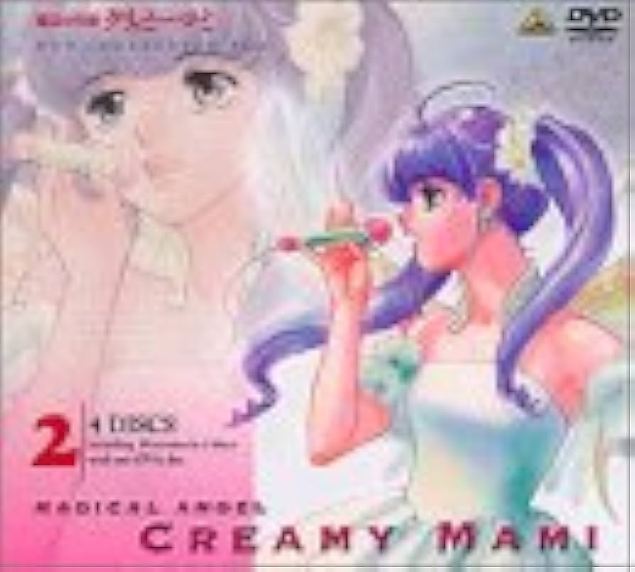 Amazon.com: 魔法の天使クリィミーマミ コレクションBOX(2) [DVD