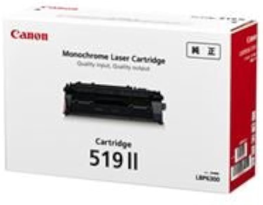 Amazon.co.jp: キヤノン トナーカートリッジ 519II CRG-519 2