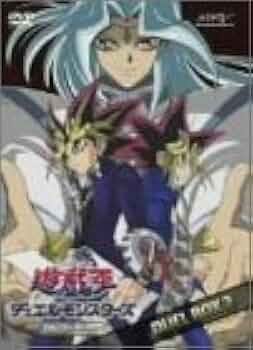 Amazon.co.jp: 遊戯王 デュエルモンスターズ DVDシリーズ DUEL DVD