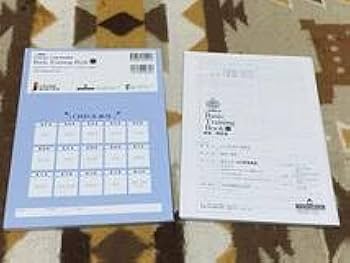 Amazon.co.jp: 別冊解答編付き New Edition Engage エンゲージ 文法編