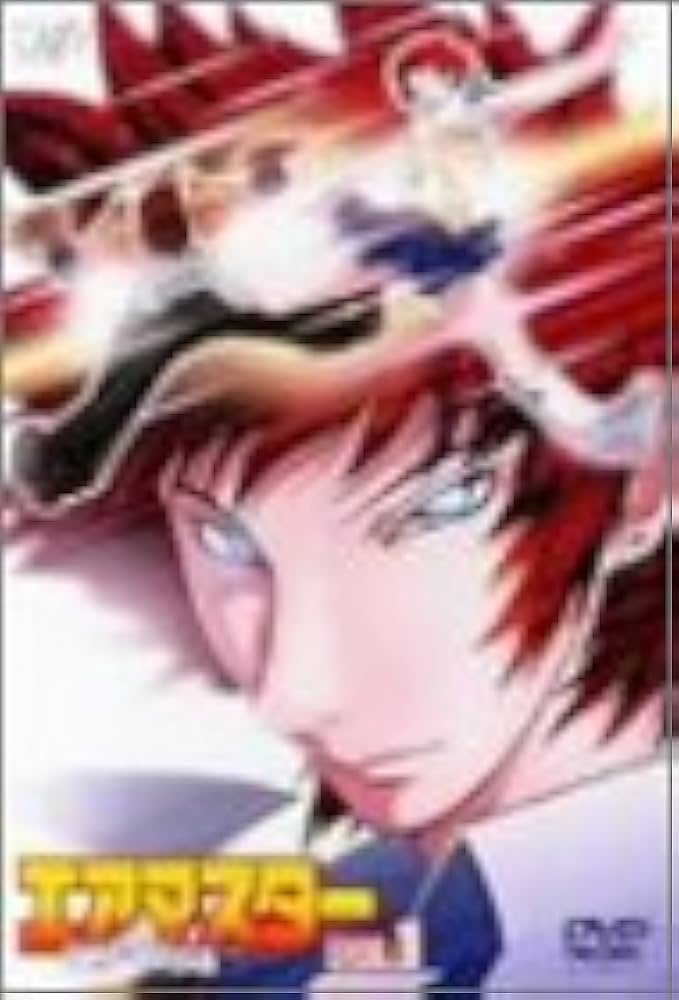 Amazon.co.jp: エアマスターVol.1 [DVD] : 柴田ヨクサル, 西尾大介, 朴