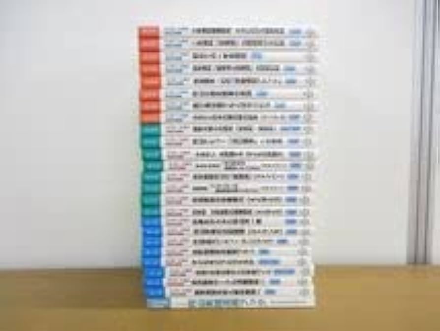 Amazon.co.jp: □01)同梱不可向山洋一年齢別実践記録集 全24巻+実践