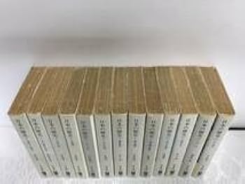 Amazon.co.jp: 全26巻セット日本の歴史 中公文庫 中央公論社 X142