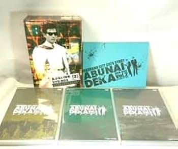 Amazon.co.jp: TV あぶない刑事 DVD BOX vol1 vol2 もっとあぶない刑事