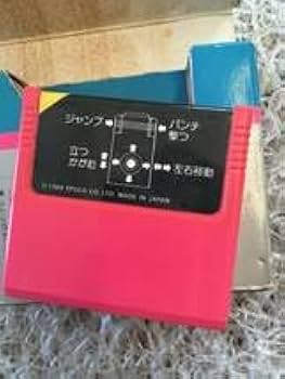 Amazon.co.jp: スーパーカセットビジョン ルパン三世 : おもちゃ