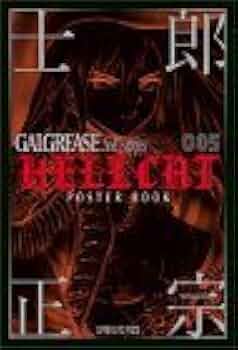 21H74GNY2SL._AC_UF350,