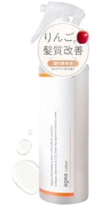 Amazon.co.jp: りんご幹細胞ヘアミルク 軽い ベタつかない 美容師推奨
