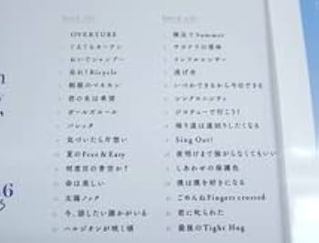 Amazon.co.jp: 品 乃木坂46 Time flies ベストアルバム 通常盤CD 10th