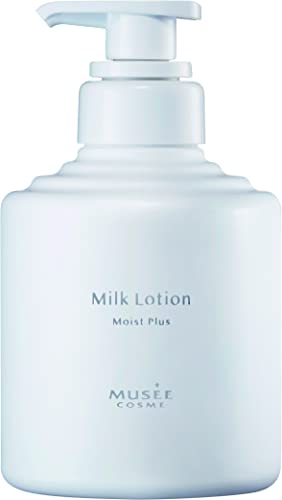 徹底検証】ミュゼコスメ ミルクローション モイストプラス 300mLの