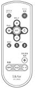 Amazon | L&AIR LEDシーリングライト付天井設置型空気清浄機 SEC-ACL02