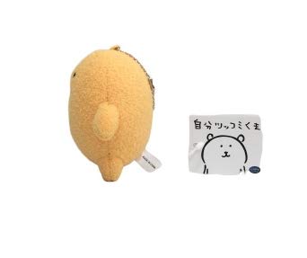 Amazon.co.jp: 自分ツッコミくま もぐらコロッケ マスコットキー