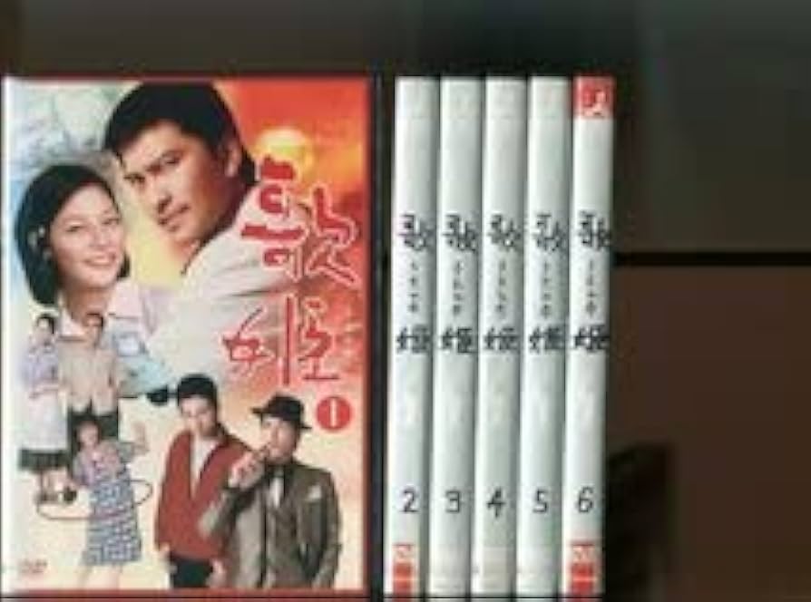 Amazon.co.jp: 歌姫全6巻セット DVD レンタル落ち長瀬智也相武紗季佐藤