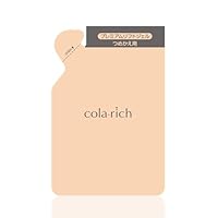 Amazon | 9種コラーゲン キューサイ コラリッチEX プレミアムリフト