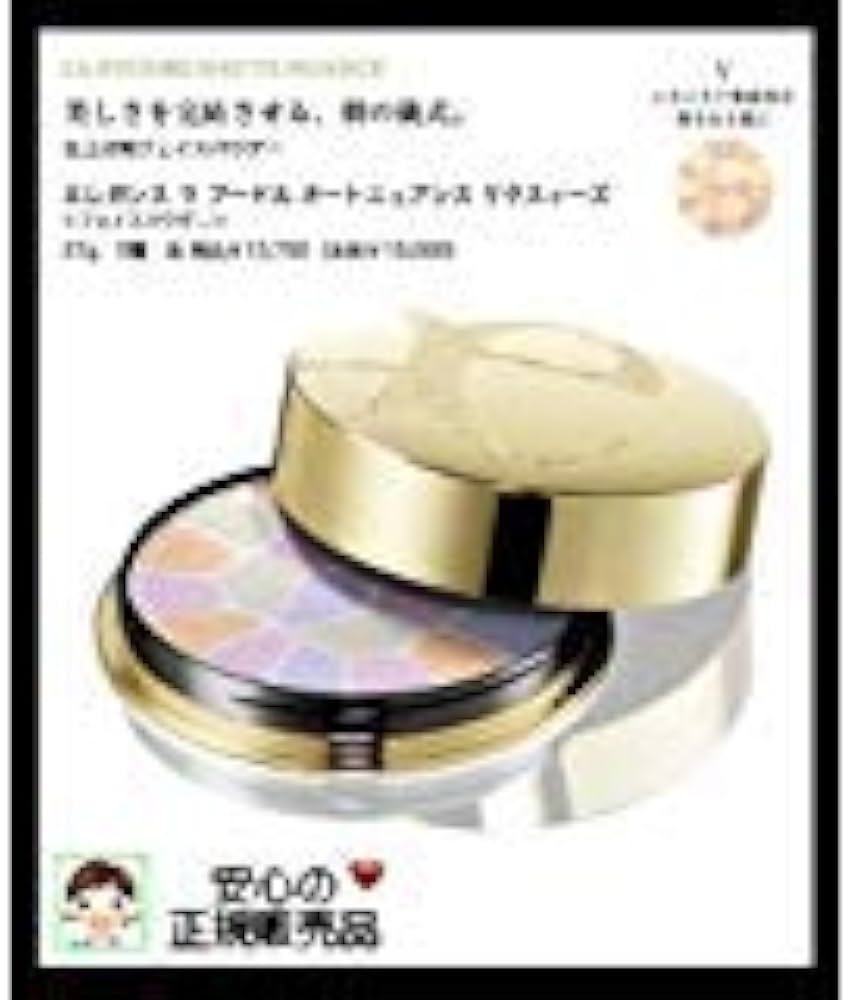 Amazon | Elegance エレガンス ラ プードル オートニュアンス