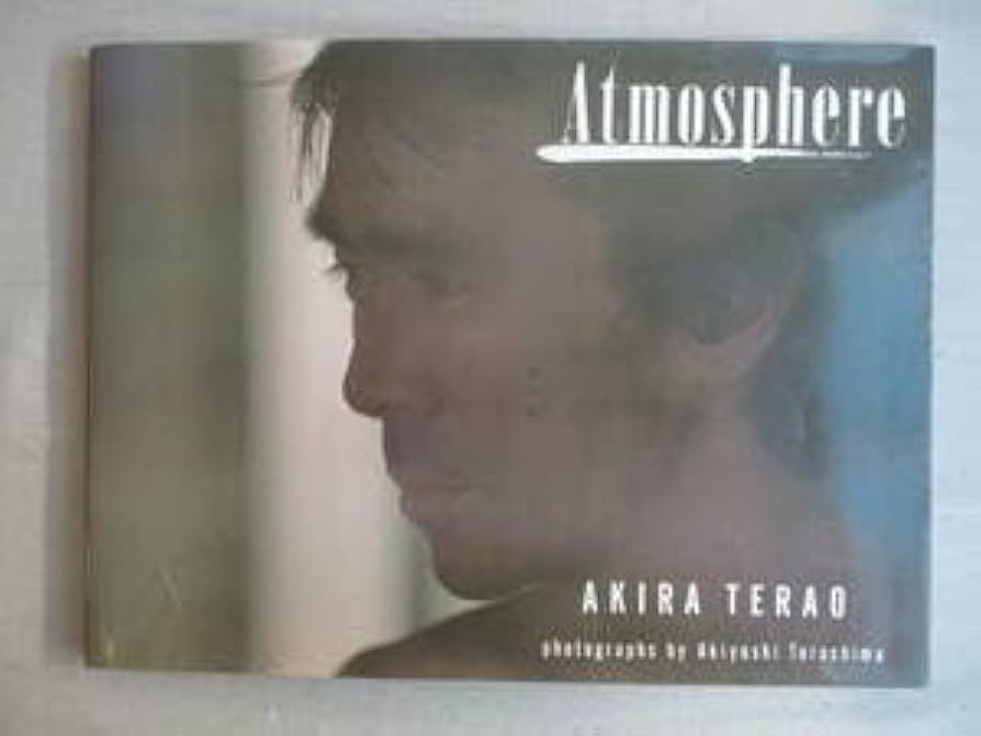Amazon.co.jp: A3 寺尾聡 写真集 Atmosphere シンコー・ミュージック