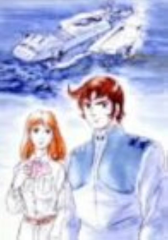 Amazon.co.jp: 宇宙空母ブルーノア DVD-BOX : 古谷徹, 川島千代子