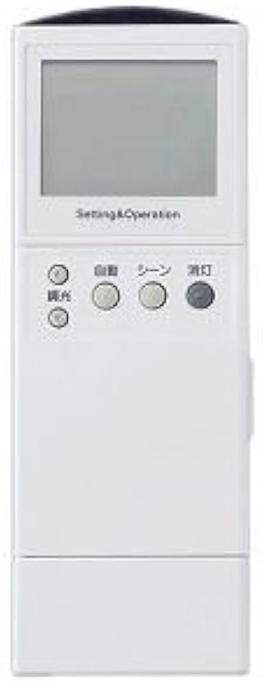 Amazon.co.jp: パナソニック(Panasonic) 照明器具用 セパレート