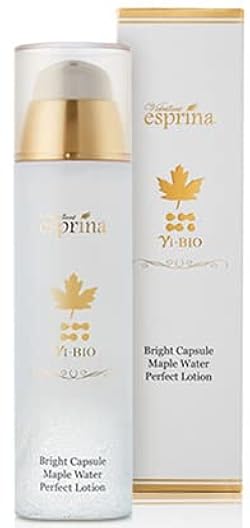 Amazon | ヴィブリアン エスプリーナ 美BIO ブライトカプセル メープル