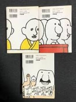 Amazon.co.jp: 初版 帯付き GOLDEN LUCKY ゴールデンラッキー完全版 上