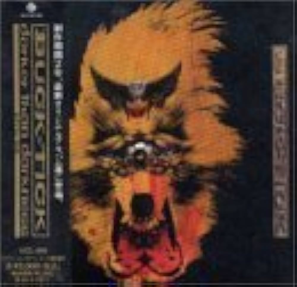 Amazon.co.jp: Darker Than Darkness: Style 93 by Buck-Tick