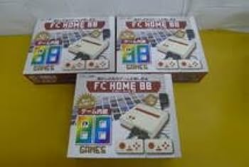 Amazon.co.jp: LL570 FC HOME 88 エフシーホーム88 ファミコン用 FC用