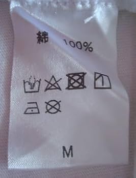 Amazon.co.jp: G-DRAGON 2017 WORLD TOUR ACT III, M.O.T.T.E IN JAPAN