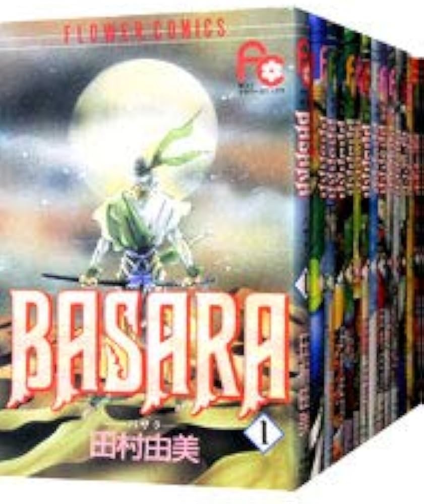 BASARA コミック 全27巻 完結セット |本 | 通販 | Amazon