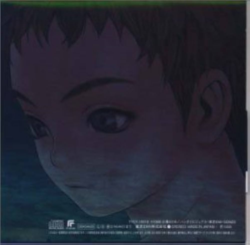 Amazon.co.jp: 青の6号 ― オリジナル・サウンドトラック Vol.2