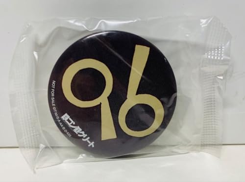 鉄コン筋クリート」の人気商品一覧 | 安い商品を通販サイトから探す