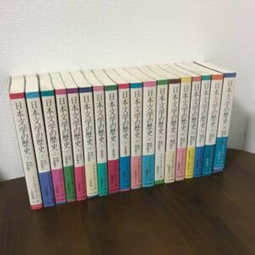 Amazon.co.jp: 全巻 セット○日本文学の歴史 全15冊揃い ドナルド