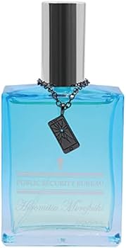 名探偵コナン 特別版】諸伏兄弟 ポリスパフューム チャーム付き 香水 2