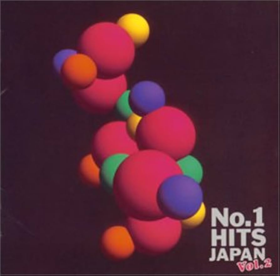Amazon.co.jp: NO.1 HITS JAPAN Vol.2～ポップス&歌謡曲: ミュージック